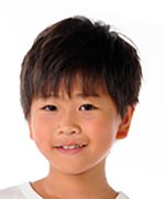 Higuchi Kaito Fotoğraf