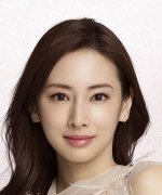 Kitagawa Keiko Fotoğraf