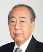 Kishibe Ittoku Fotoğraf