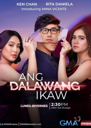 Ang Dalawang Ikaw (2021) poster