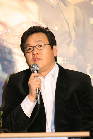 Yong Ki Jeong