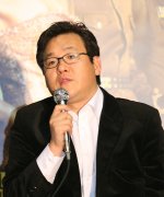 Jeong Yong Ki
