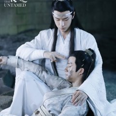 Lan Wang Ji / Lan Zhan photo