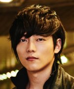 Yamaguchi Daichi Fotoğraf