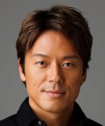 Yamada Jundai Fotoğraf