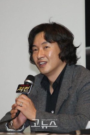 Ho Jae Lee