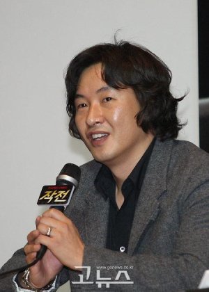 Lee Ho Jae in The Scam Korean Movie(2009)
