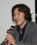 Lee Ho Jae
