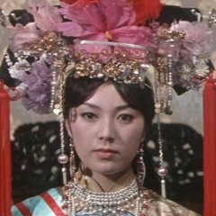 The Wandering Princess Japanese Movie photo