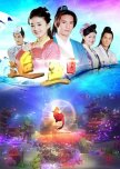 Mermaid Legend chinese drama review