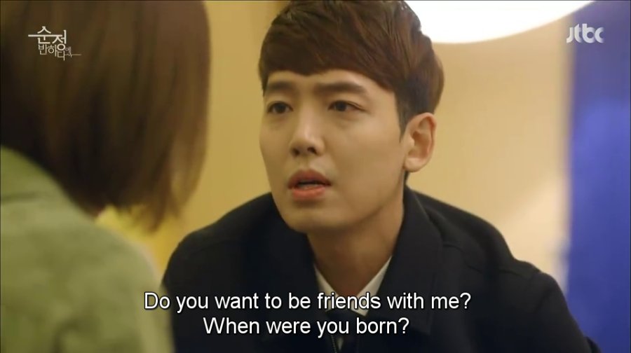 DreamingKoreanBallad