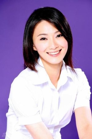 Xu Ming Yi | She's Family