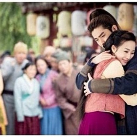 Kamisama no Boto  (2013)