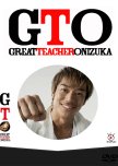 GTO: Remake Season 2 japanese drama review