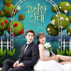 Noble, My Love Korean Drama photo