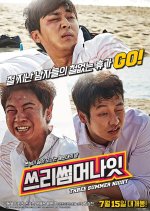 Three Summer Night Korean Movie photo