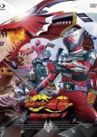 Rank The Heisei Kamen Rider Series