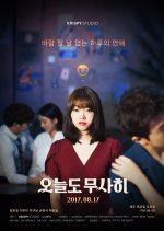 No Bad Days Korean Drama photo