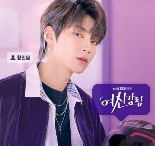 True Beauty - Foolish Asian Drama Life