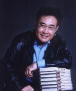 Lu Tian Ming