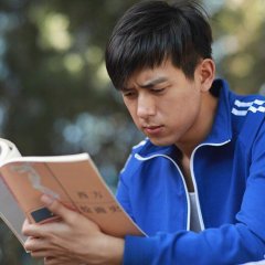 Love Song 1980 Chinese Movie photo