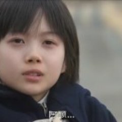 Shizumanai hone Japanese Special(2003) photo