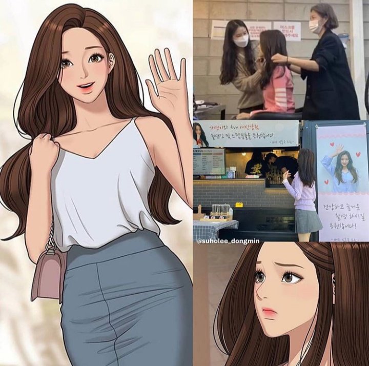 True Beauty - Seojun - MyDramaList