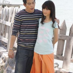 Phu Pha Prai Mai Thai Drama photo