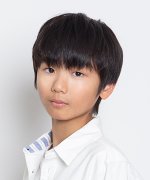 Hamura Jinsei Fotoğraf