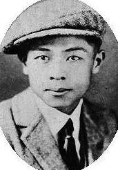 Shinpei Takagi