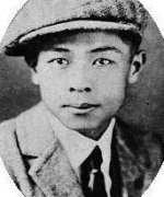 Takagi Shinpei