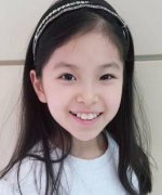 Moon Seung Ah