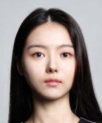 Im Na Young