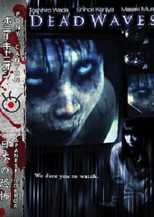  JeimuzuTV #fyp #movie #horror