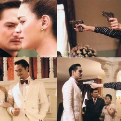 Luead Mungkorn: Suea Thai Drama photo