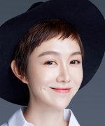 Jiang Yan Fotoğraf