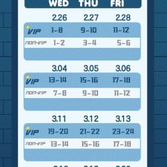 My Lonely Planet Chinese Drama photo