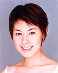 Yoko Koga