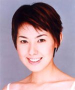Kuga Yoko