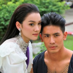 Sataya Tis Tarn Thai Drama photo