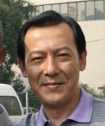 Wu Zhen Su