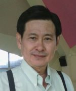 Pong Krittaphat Chanthanaphot