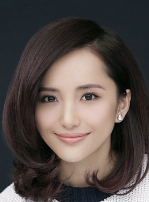 Yu Xin Chen