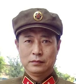 Chun Yu