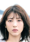 Hamabe Minami in One Day, You Will Reach the Sea Japanese Movie (2022)