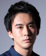 Shio Kenji