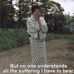 Thus Another Day Japanese Movie photo