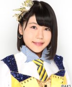 Ito Raira