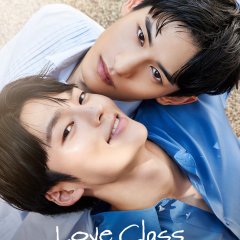 Love Class Korean Drama photo