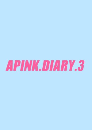 Apink Diary 3 (2016) poster